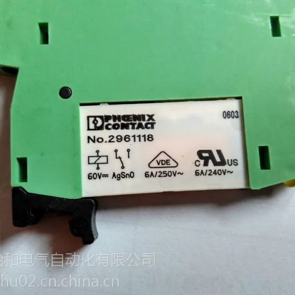 供应菲尼克斯继电器及配件