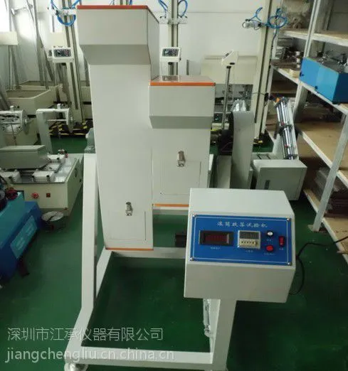深圳市江承仪器有限公司生产滚筒跌落试验机 通讯产品双滚筒跌落试验机 手机单滚筒跌落试验机 手滚筒跌落
