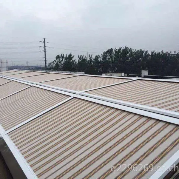 美日阳光 生产销售 室外遮阳系统 适用于阳光房屋顶 铝合金轨道