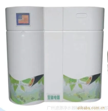 供应厦门福州家用净水器8级能量超滤纯直饮机