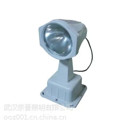 海洋王NJC9500变焦灯