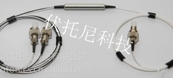 四川供应1064/1550nm1×2CWDM波分复用器 伏托尼科技