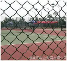 贵州博赛元出售体育场护栏网、围栏网 贵州体育护栏的价格型号