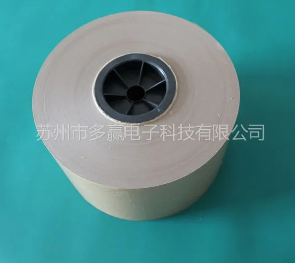 供应供应精密光学元件包装纸,用于光学柱镜包装,10um厚度,宽幅280mm