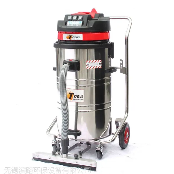 工厂车间仓库用工业吸尘器 推吸两用工业吸尘器TK308P