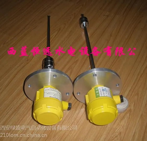 可编程转速监控装置ZKZ-4是多用途转速监控仪表