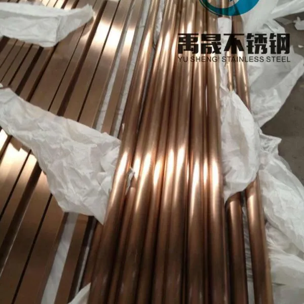 玫瑰金不锈钢拉丝矩形管25*40壁厚1.35mm