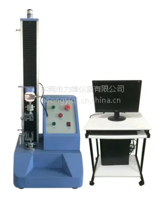 电子拉力测试机万能材料鱼线拉力试验机塑料薄膜拉伸强度实验机