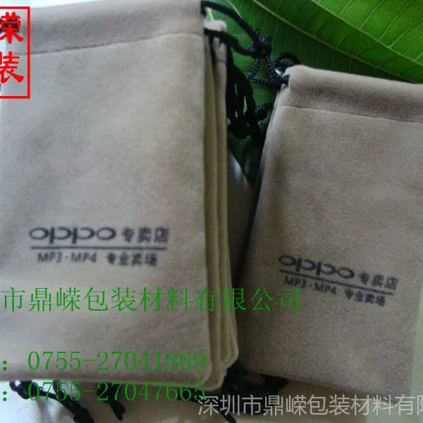 ��������Ź�Ӧ�̡���Ӧ �����ֻ����� �ֻ��޲�����