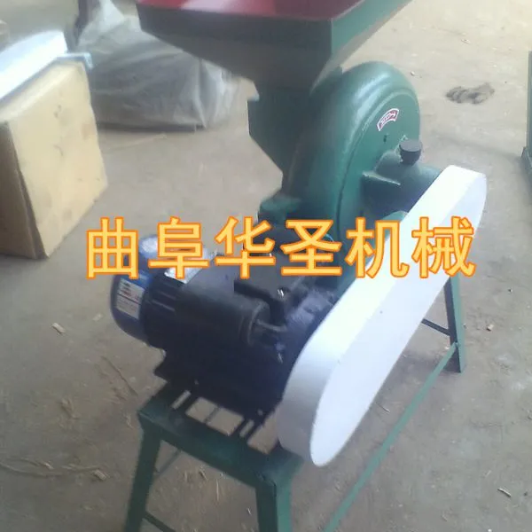 小麦杂粮面粉机 超微细粉磨面机 玉米大面面粉机