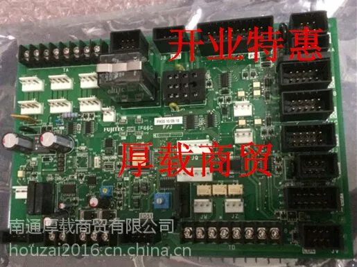 富士达门机板IF66C，全新原装正品，富士达门机板IF66C