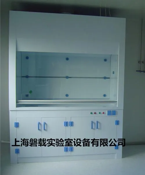 上海磐载PP通风柜价格,可定做