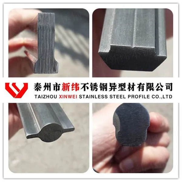不锈钢异型材 冷拉不锈钢异型材 冷拉型材 冷拉不锈钢异型丝厂家