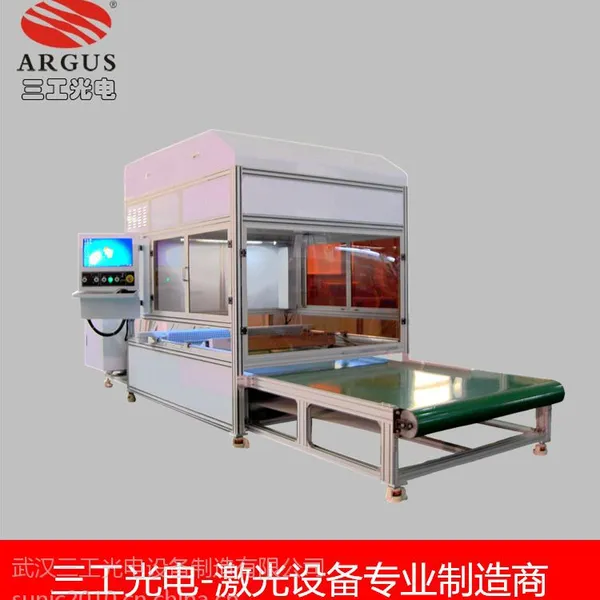 ����峬������ ���ǿ����弤�����***��