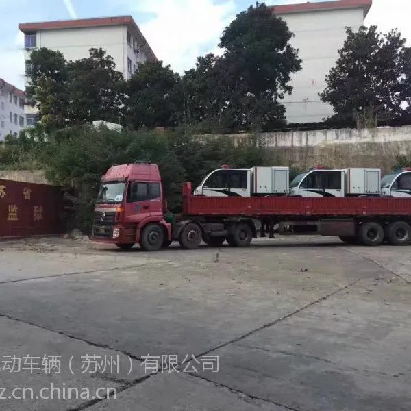 苏州好力句容***电动多功能餐车