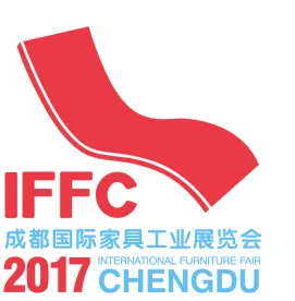 2017第十八届成都国际家具工业展览会