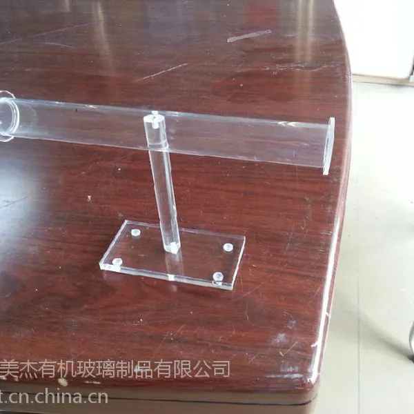 供应美杰有机玻璃饰品展示架、做展示架找深圳美杰