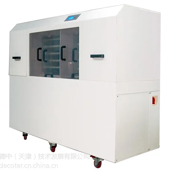 供应德中 PCB湿制程设备(SU400)去膜机、退膜机