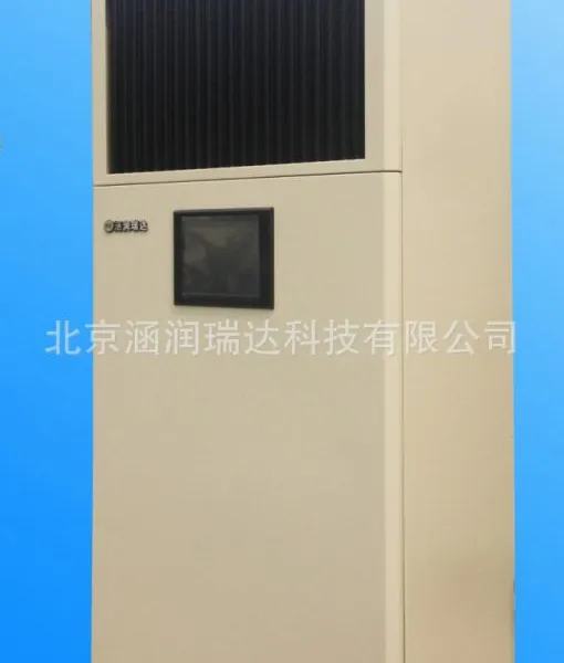 北京涵润科技专供除尘净化型加湿除湿一体机