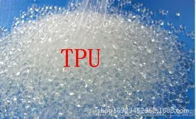 直销德国巴斯夫1095A 95度挤出管材耐磨级PU管材料TPU聚氨酯