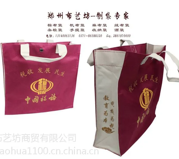 �Ͼ��޷Ĳ�������������������������ƹ�湺��հ״���