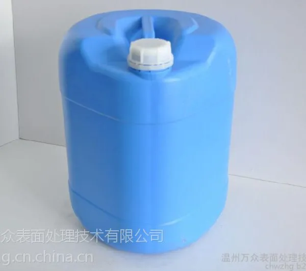 ���� WD-667 ���Ͻ� ѹ�����޸������� �ۻ��� �ۻ�Һ ƤĤ������