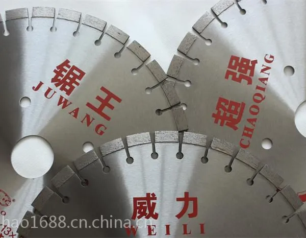 ��Ӧֱ��350mm�����Ҿ�Ƭ