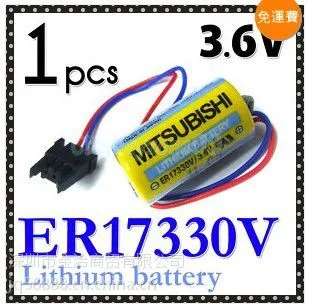 5只包邮 原装全新 三菱 ER17330V/3.6V电池 A6BAT锂电池 工控电池