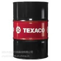 ��ʿ��TEXACO Regal SGT 32�ϳ����ֻ���