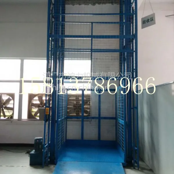 �����е���ʽ�ػ������� �߿���ҵ�̶�ʽ������������ƽ̨ ÷��Һѹ����̨����