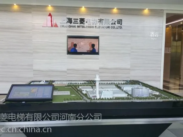 上海三菱电梯河南总代理住宅电梯LEHY-IIIS系列