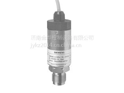 供应用于制冷剂测量的西门子压力传感器QBE2001-P10U