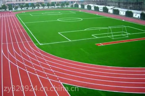 南通塑胶跑道价格