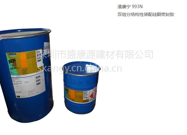 道康宁 993N硅酮结构密封胶 在工厂装配的玻璃与金属材料问的粘结
