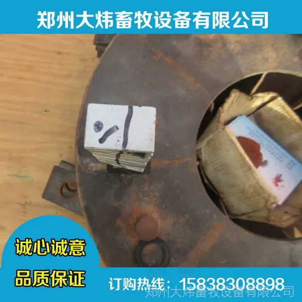 大炜供应厂家直销 磁铁大小规格圆形强力磁铁 饲料机磁性材料 强磁磁铁