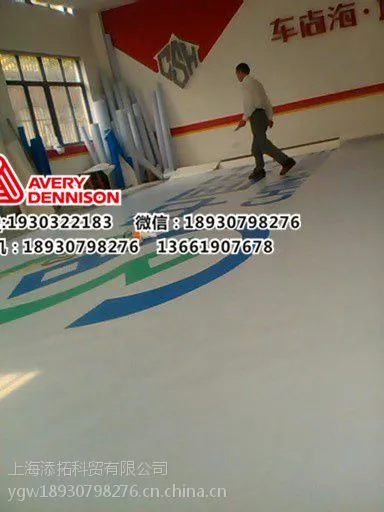 ���������е���������������3M������������������