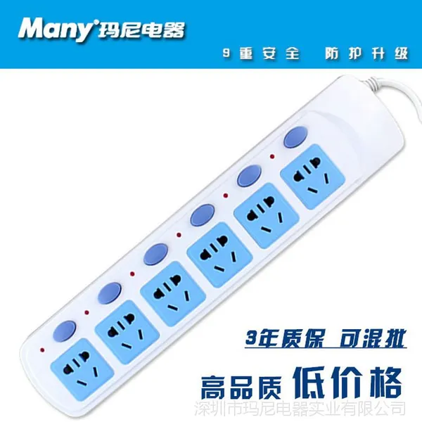 ������������6λ�ֿ��¹���3m��ȼһ��ͭ����DS-B463 �����ܴ���