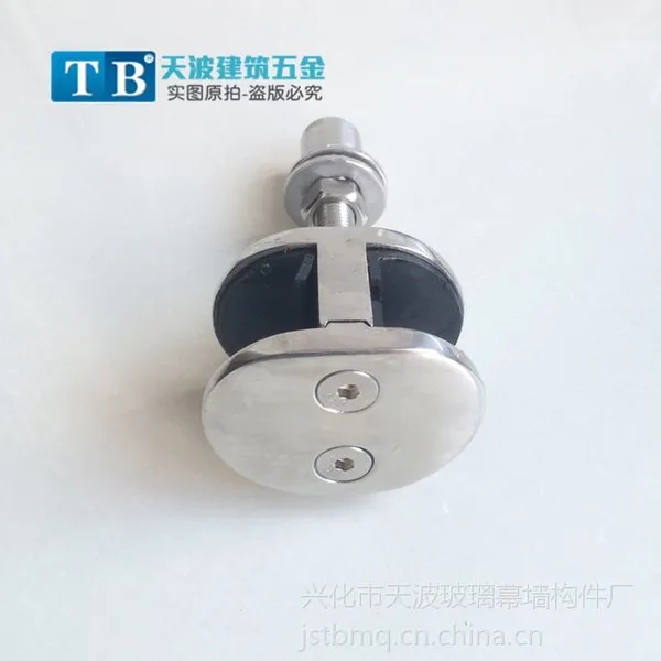 不锈钢免开孔玻璃夹 驳接件无孔驳接件 玻璃幕墙配件