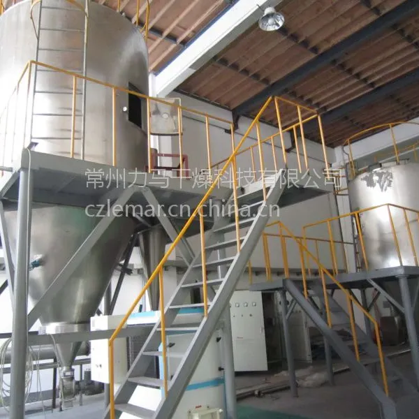 常州力马-LPG-2500聚合硫酸铁喷雾干燥器、高速离心雾化喷雾干燥设备材质