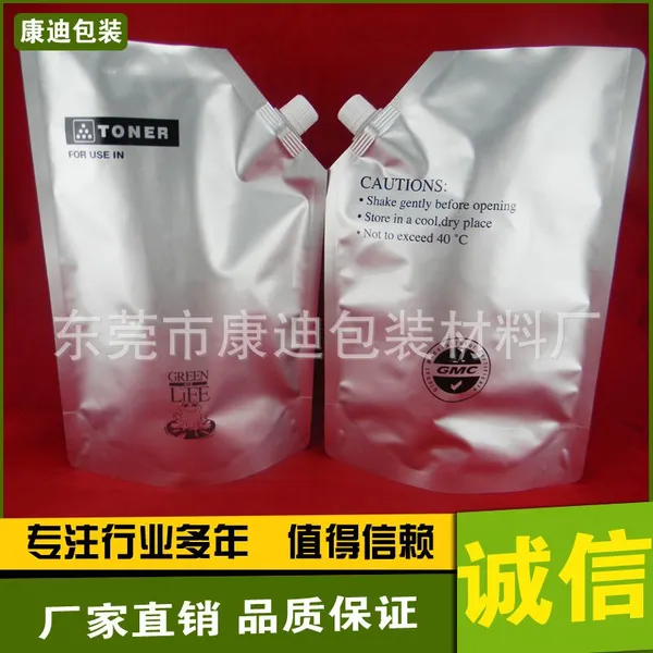 2kg̼������ֱ�������װ��_װ̼�ۡ�ī�ۡ���ĩ����������_���ܷ����������