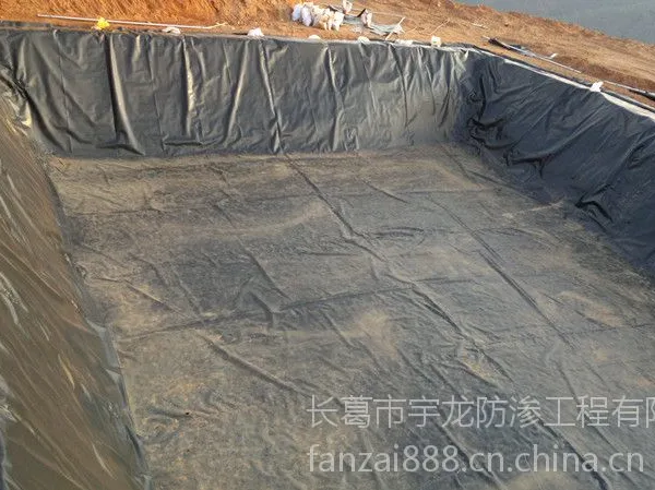 供应蓄水池/污水池/沉淀池防渗膜,沉淀池浮盖膜,垃圾场雨污分流施工