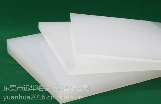 ��ݸPVDF�壬����PVDF�壬PVDF���Ʒ˵��