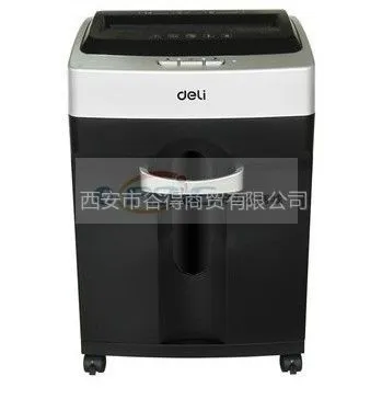 供应西安碎纸机批发零售-得力(deli) 9920-9911多功能碎纸机 可碎回形针、光盘、磁卡