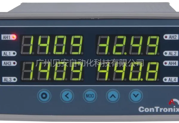 供应厂家长期特价供应XSDAL多通道智能仪表