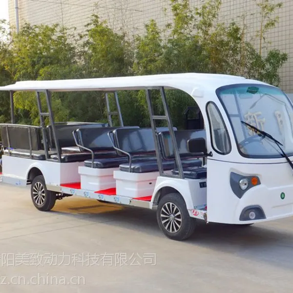 供应新款17座电动观光车