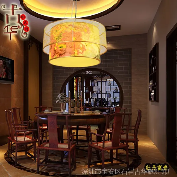 中式羊皮吊灯现代古典酒店茶楼书房餐厅客厅过道羊皮灯具2025