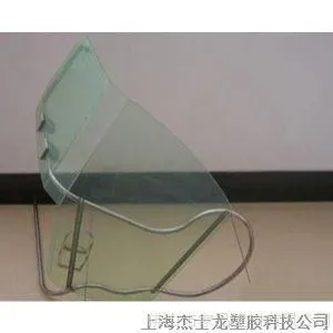 PETG加工 高透明 环保