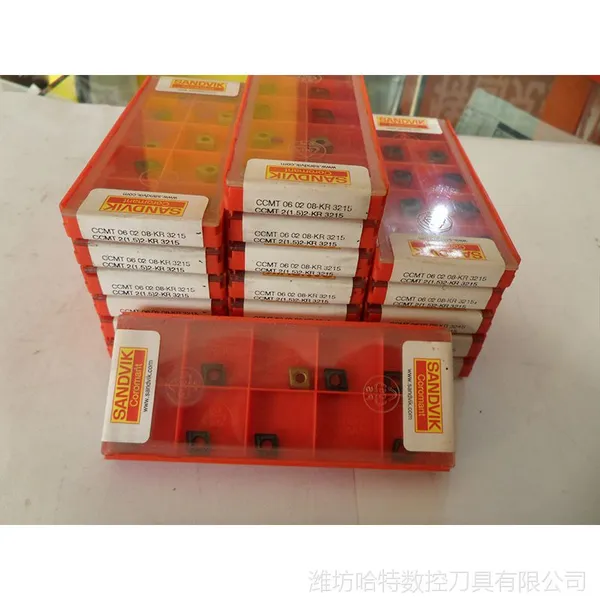 潍坊总代理DCMT070204-KF H13A山特数控刀具 一级代理