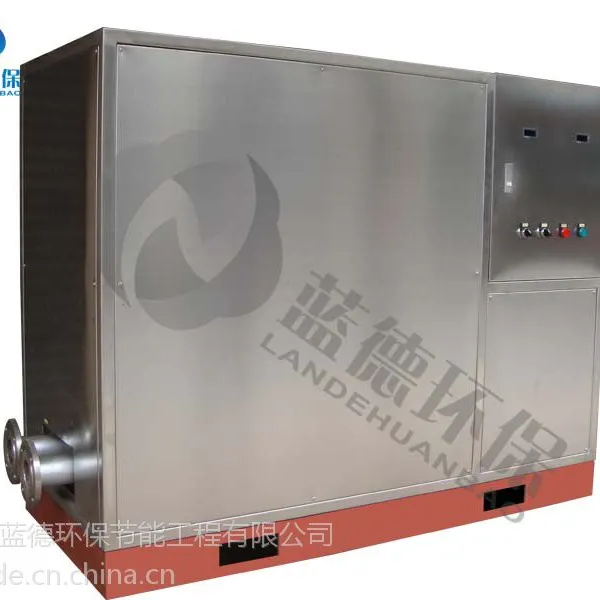 供应印染厂余热回收设备,废水余热回收,蓝德污水热能转换设备,板式换热器