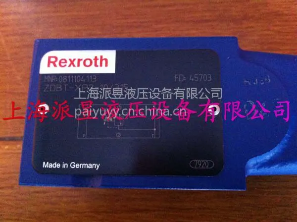 ��ʿ��Ʒ�� 0811104113 �ֻ� �¹�ԭװ����
